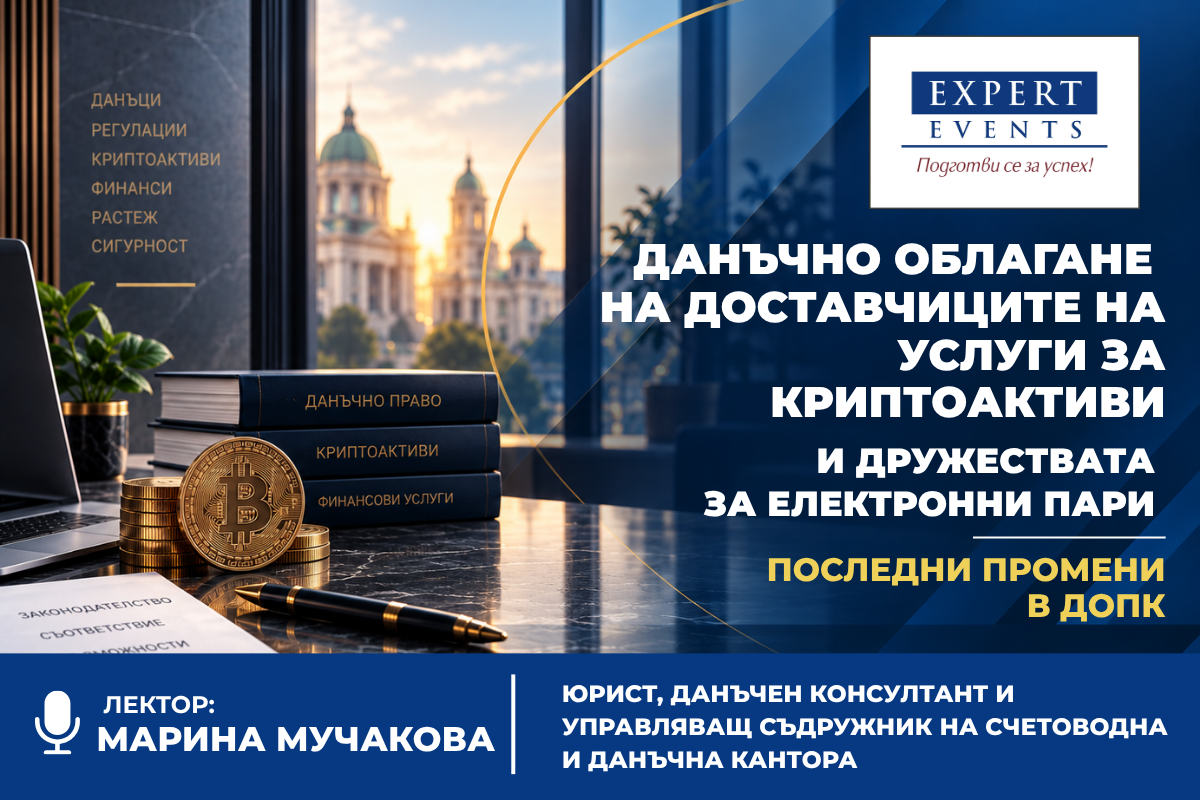 Онлайн обучение: 